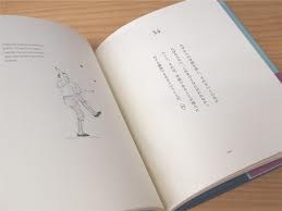 index2