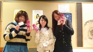 2015-01-16 21.14.23