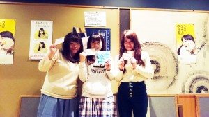 2015-01-16-21.16