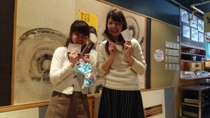 2015-01-16 21.17.39