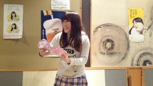2015-01-16 21.20.47