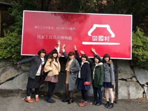 IMG_2231[1]